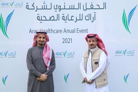 ARAC_Healthcare's tweet photo. https://t.co/9iBL3PYiqA