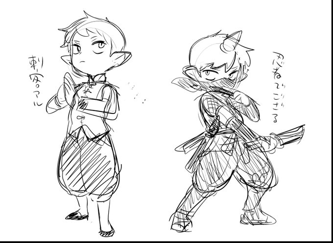 参考画像です。 