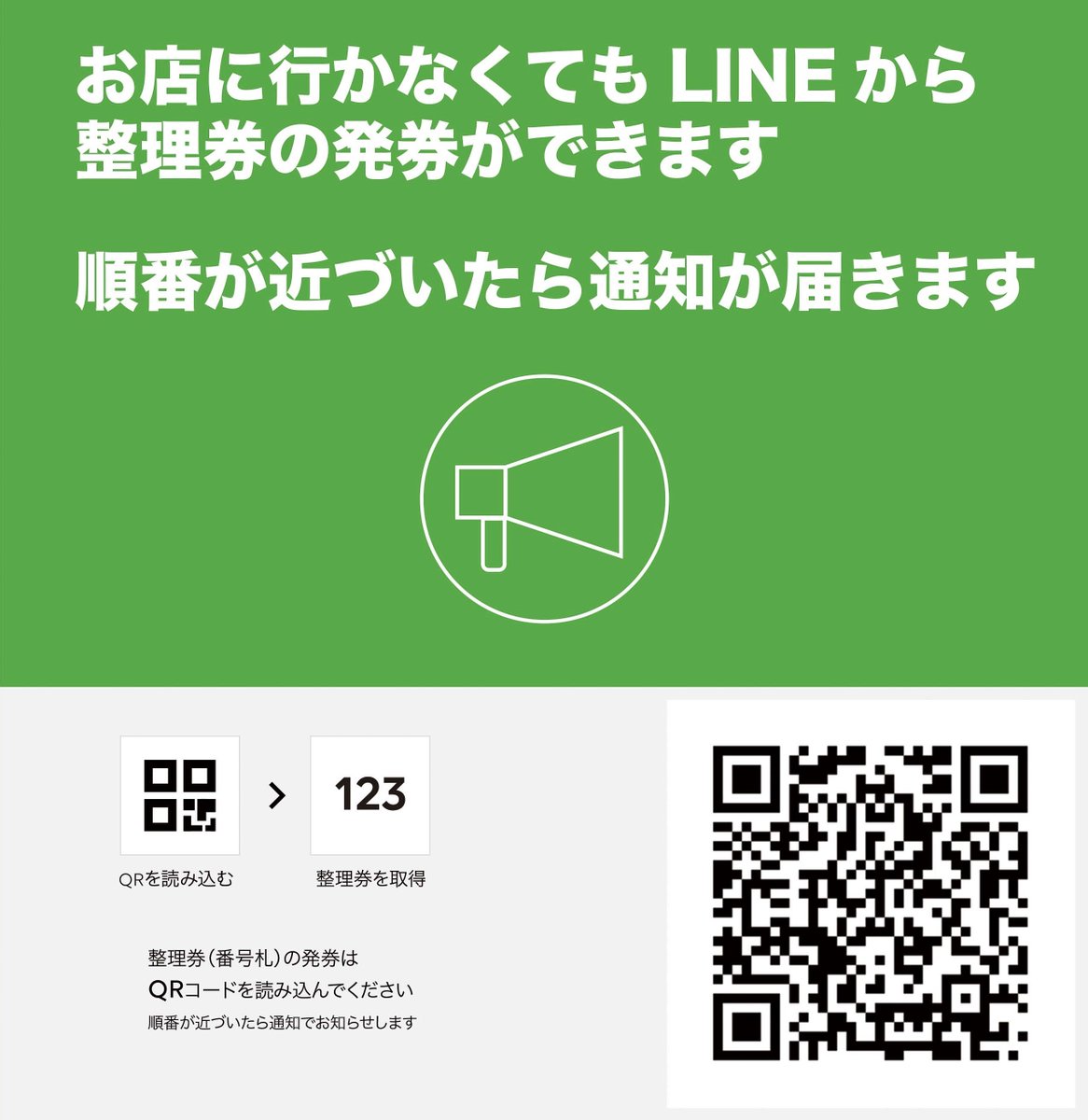chu_cafe's tweet photo. Ⓗⓐⓟⓟⓨ ⒾⓃ Ⓓⓐⓨ

@4ever_event 様

🗓2/3~なくなるまで配布
🚚INさん装飾 2/8
🥤カプホ+特典

#StrayKids #IN さんカップホルダー配布🥤

こちらのツイートのRT画面提示でお会計からお値引きのキャンペーン中���️

#アイエン #ジョンイン #아이엔 #양정인 #스트레이키즈 https://t.co/o9Xmki3PfL
