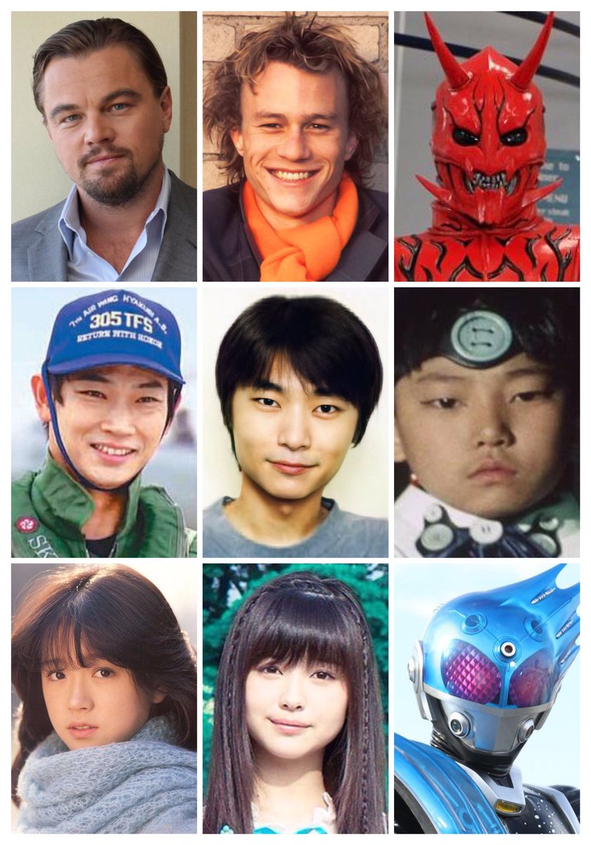 綾野剛 仮面ライダー 最新情報まとめ みんなの評判 評価が見れる ナウティスモーション