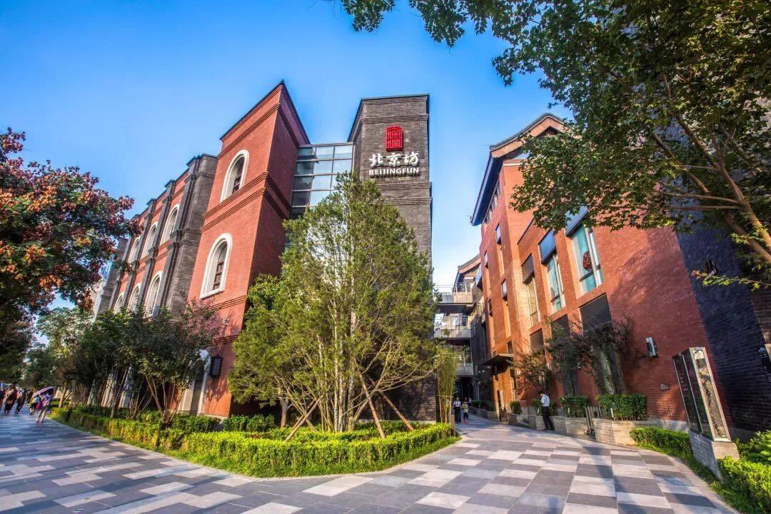 BeijingDiscover's tweet photo. Located in the heart of Beijing, Beijing Fun is a model of "Chinese lifestyle experience area," the "Chinese style" referring to not only being "made in China," but the open and inclusive Chinese culture.  #DiscoverBeijing #DualOlympicCity  #ModernBeijing https://t.co/7zhKG9Hr1P
