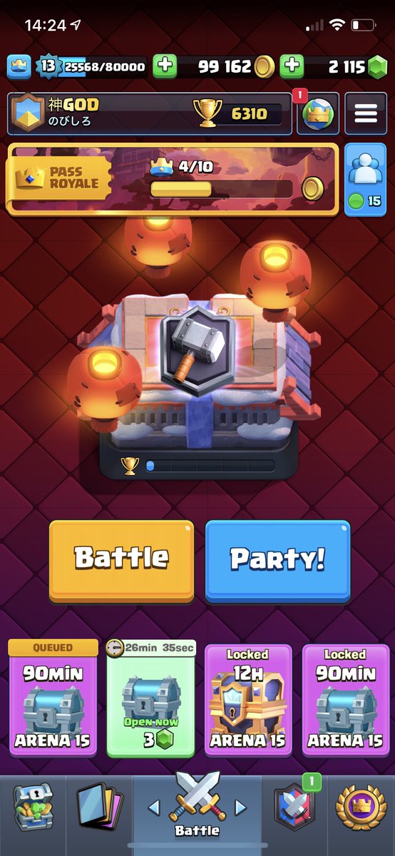 63いきました！正直無理やと思ってました
トロ通してくれた人配信で応援してくれた人色々みんなありがとうございます