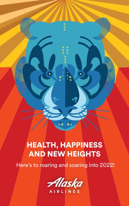 Happy Lunar New Year!