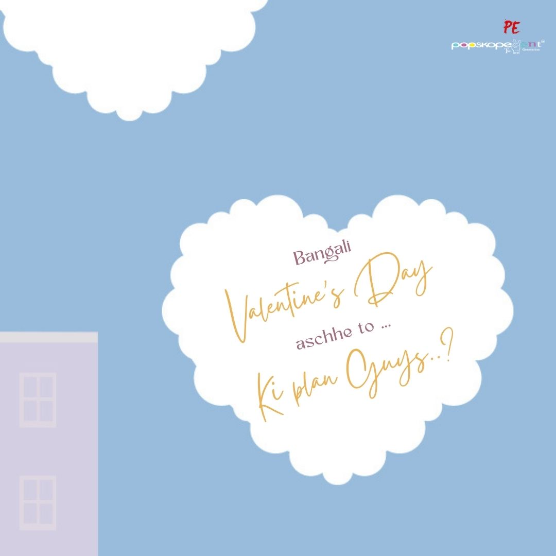 Hello! Valentine's day is just around the corner but before that the Bengalis have Saraswati Pujo which is no less than Valentines Day among the Bongs right? So what are you planning to impress/propose to your crush this year? Share with us #bengalivalentinesday #valentinesday