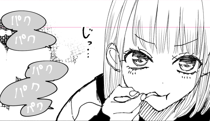 パクパクいろはちゃん
ぱくはちゃん😤 