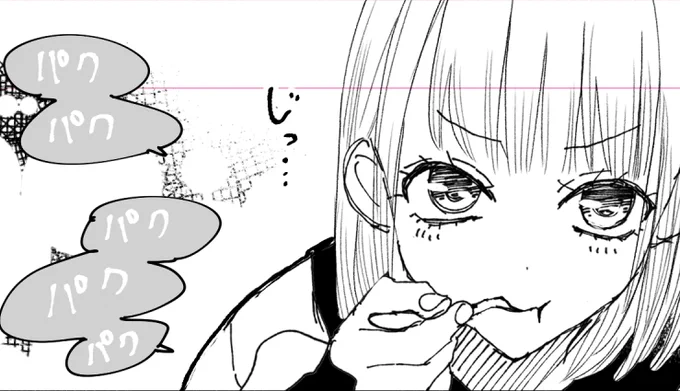 パクパクいろはちゃん
ぱくはちゃん😤 