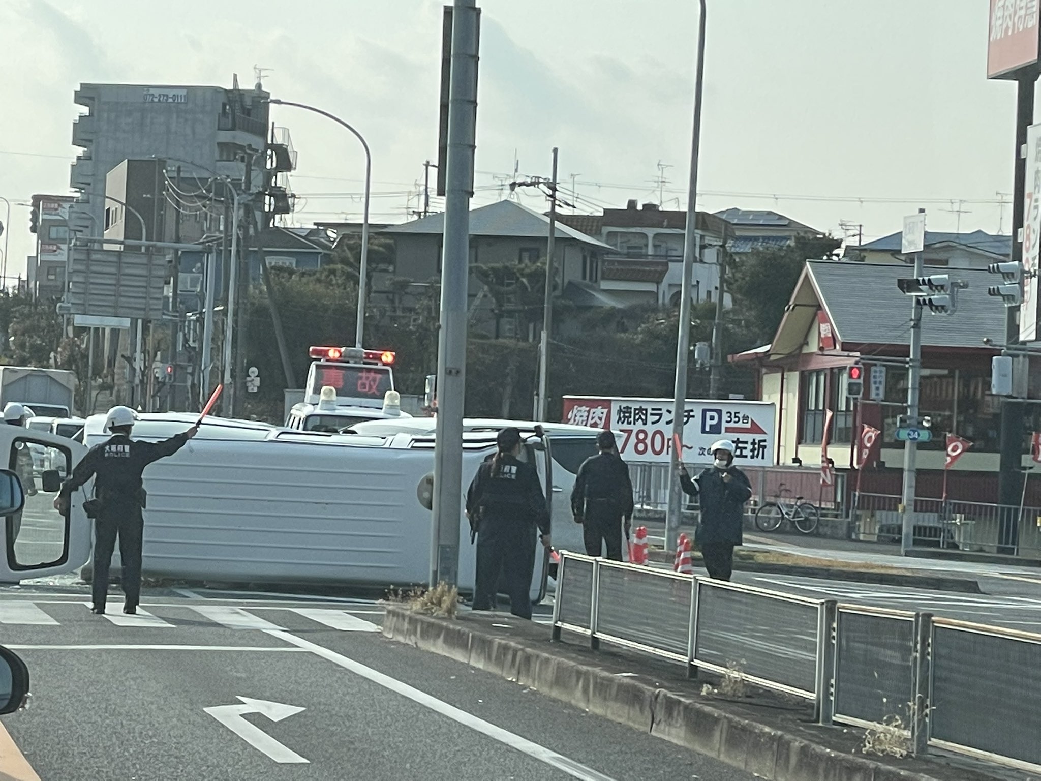 泉北1号線 Twitter Search Twitter