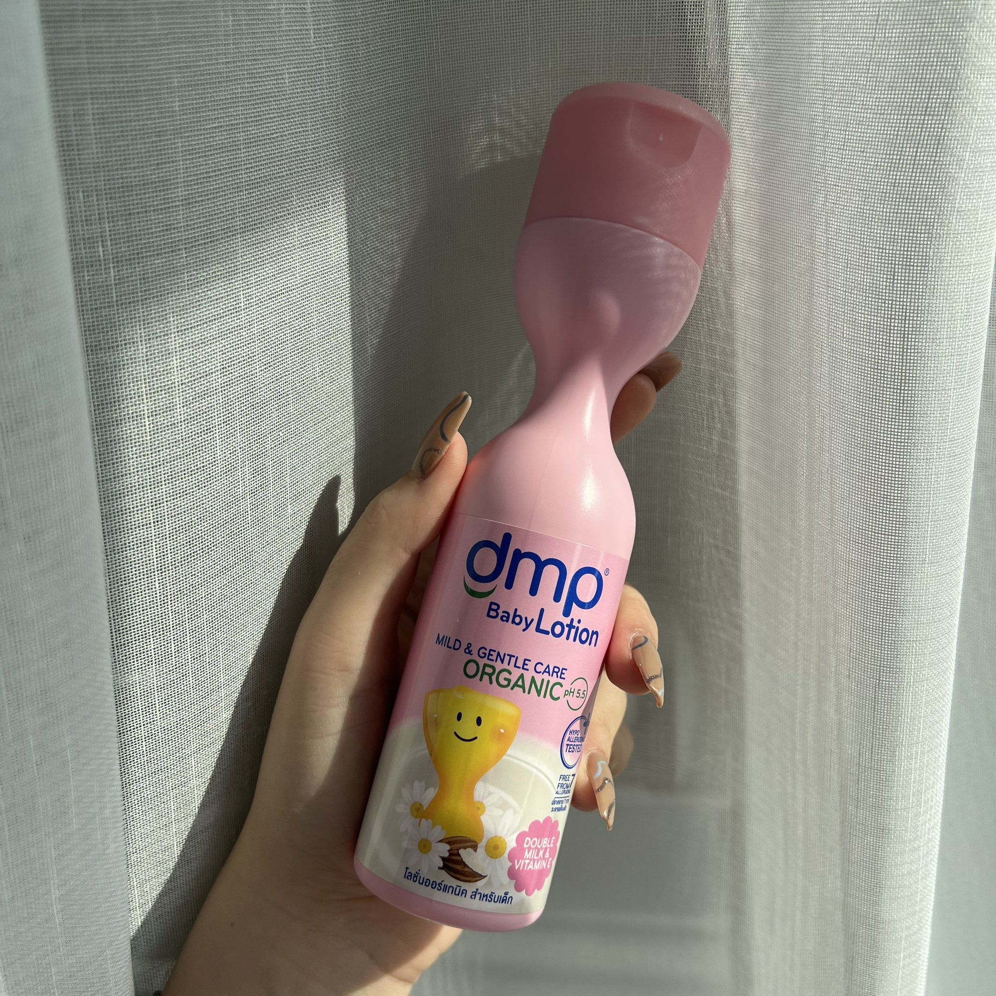 Dermapon sales baby lotion