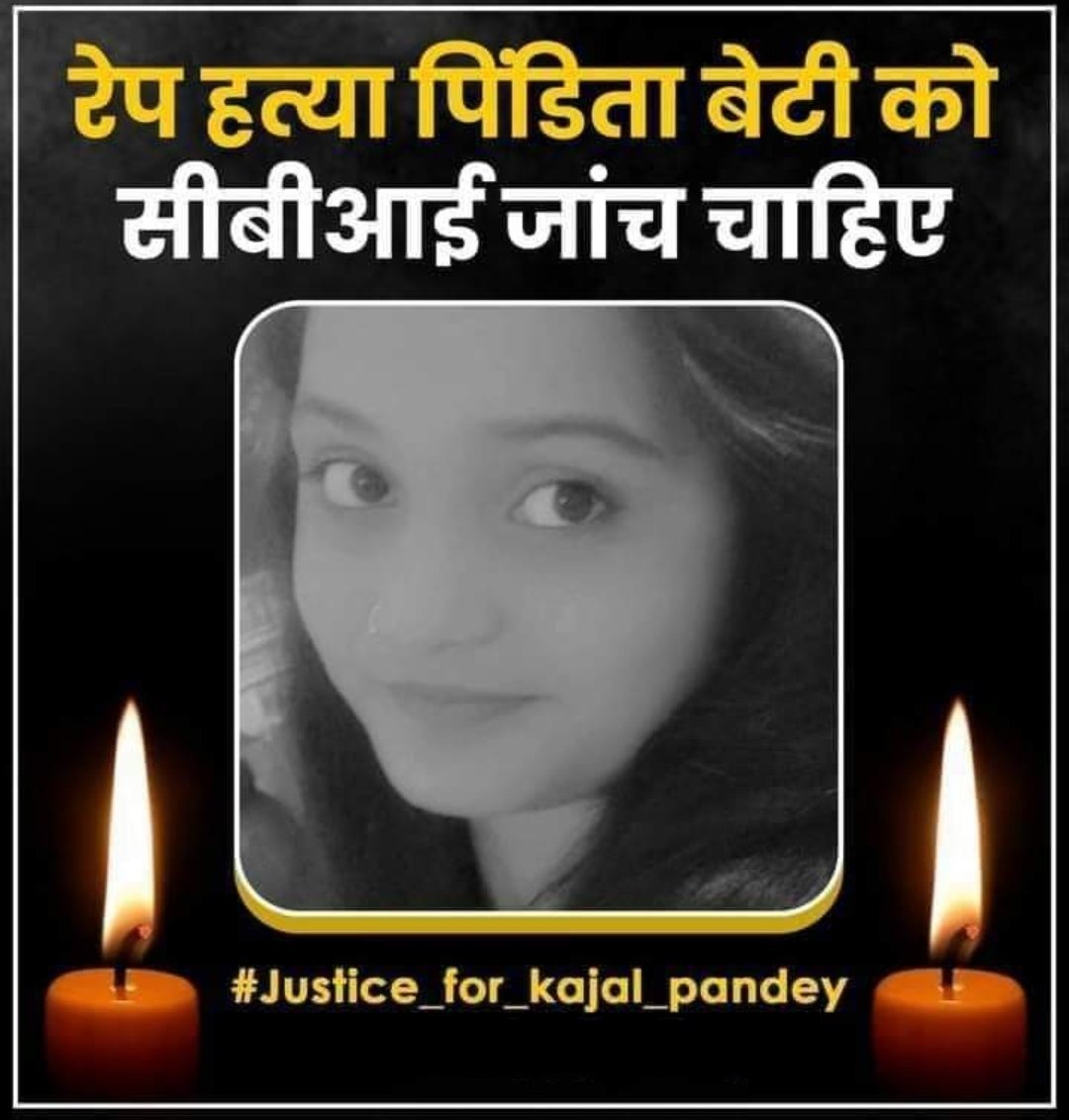 bhulaki2's tweet photo. @pal_jagdambika #नहीं_चाहिए_भाजपा 
#बाइस_में_बाइसकिल 
महोदय #डुमरियागंज से #चन्द्रीपघाट सड़क का कार्य काल #5वर्ष पूरा हुआ लेकिन अभी तक सड़क का कार्य पूरा नहीं हो पाया इस बार जनता वोट की चोंट से जवाब देगी।
@swatantrabjp 
@raghvendramla 
@myogiadityanath https://t.co/TTzZ3K56mX