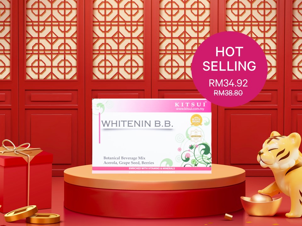 dmart_my's tweet photo. Make it a Kitsui CNY https://t.co/8VfxpGbXJF