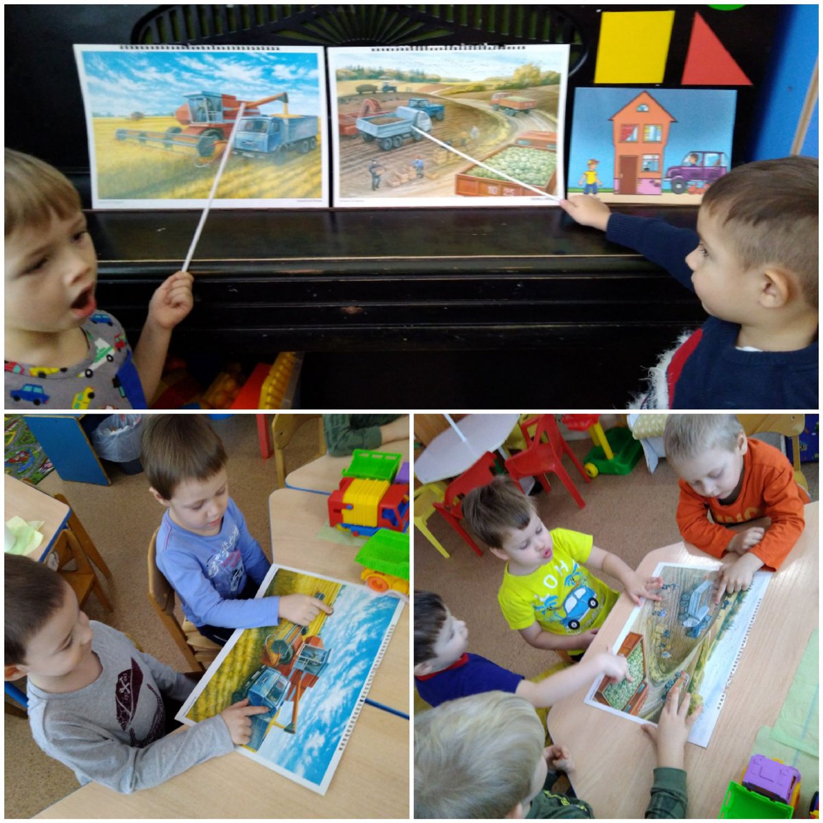 Воспитанники младшей группы познакомились с профессией папы- шофера, о том что папа проявляет заботу о  своей семье работая шофером.