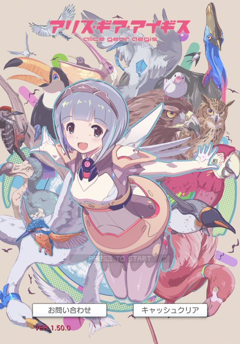 文島明日翔のtwitterイラスト検索結果
