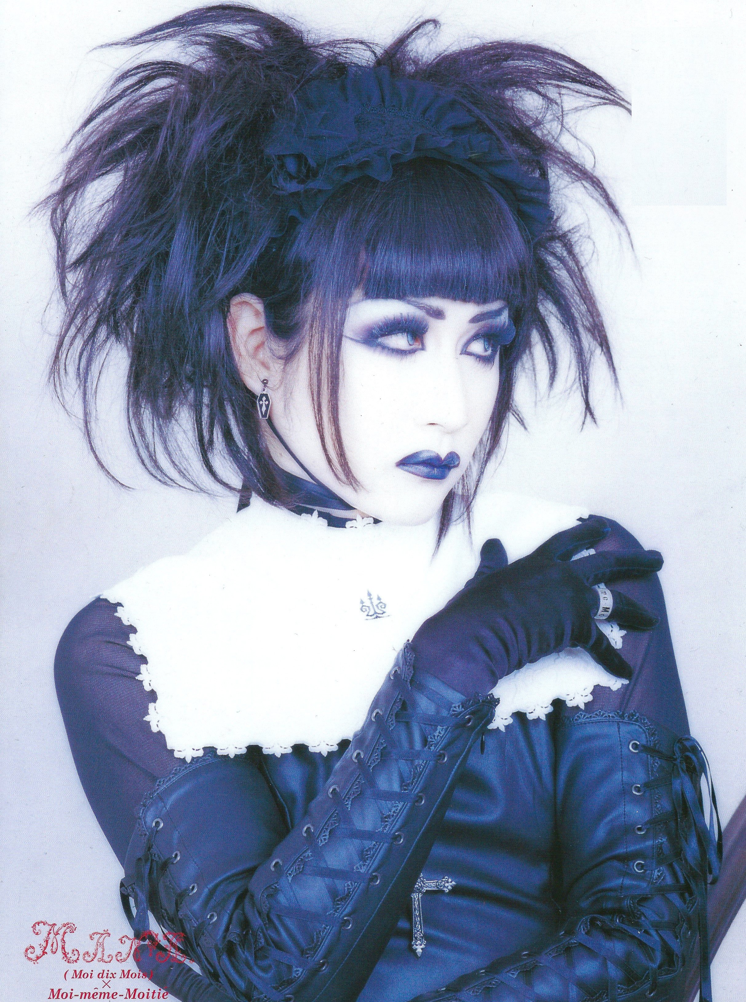 Moi dix Mois Mana jeune fille アクリルキーホルダー