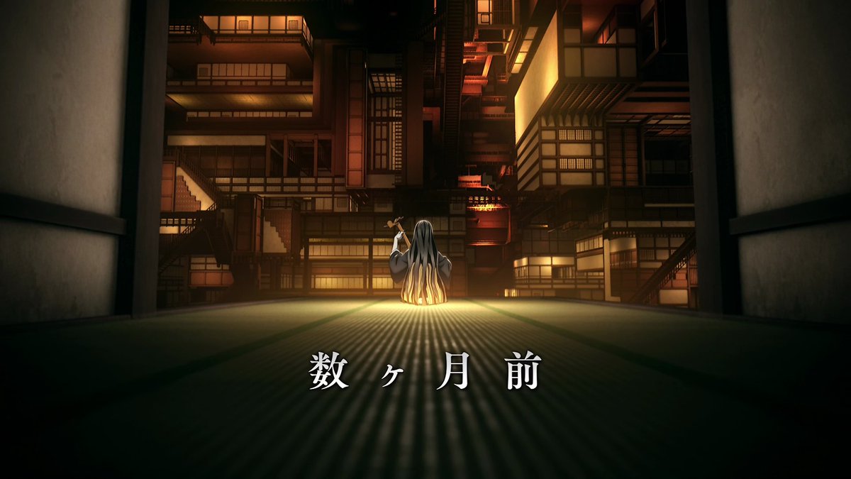 бесконечная крепость мудзана. замок бесконечности клинок рассекающий демонов. крепость бесконечности клинок рассекающий демонов. дворец мудзана клинок рассекающий демонов. Infinity castle demon slayer.