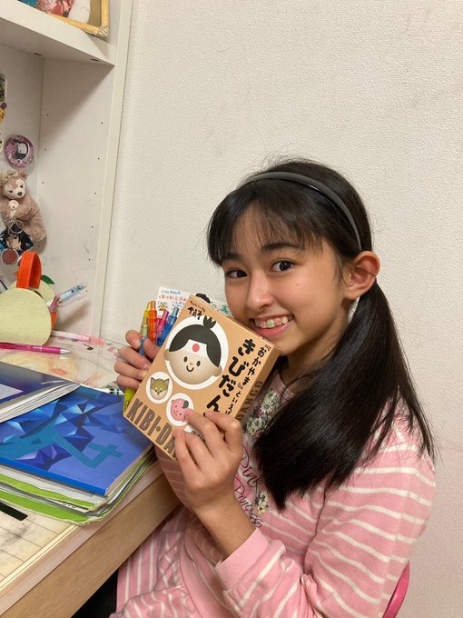 佐野純菜(じゅんな)のTwitter画像7