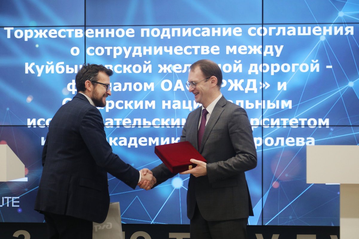⚡ Самарский ун-т им. Королева и Куйбышевская железная дорога заключили соглашение о сотрудничестве в инновационной сфере. Свои подписи под документом поставили Вячеслав Дмитриев, начальник Куйбышевской железной дороги, и Владимир Богатырев, ректор ун-та: ssau.ru/news/20008