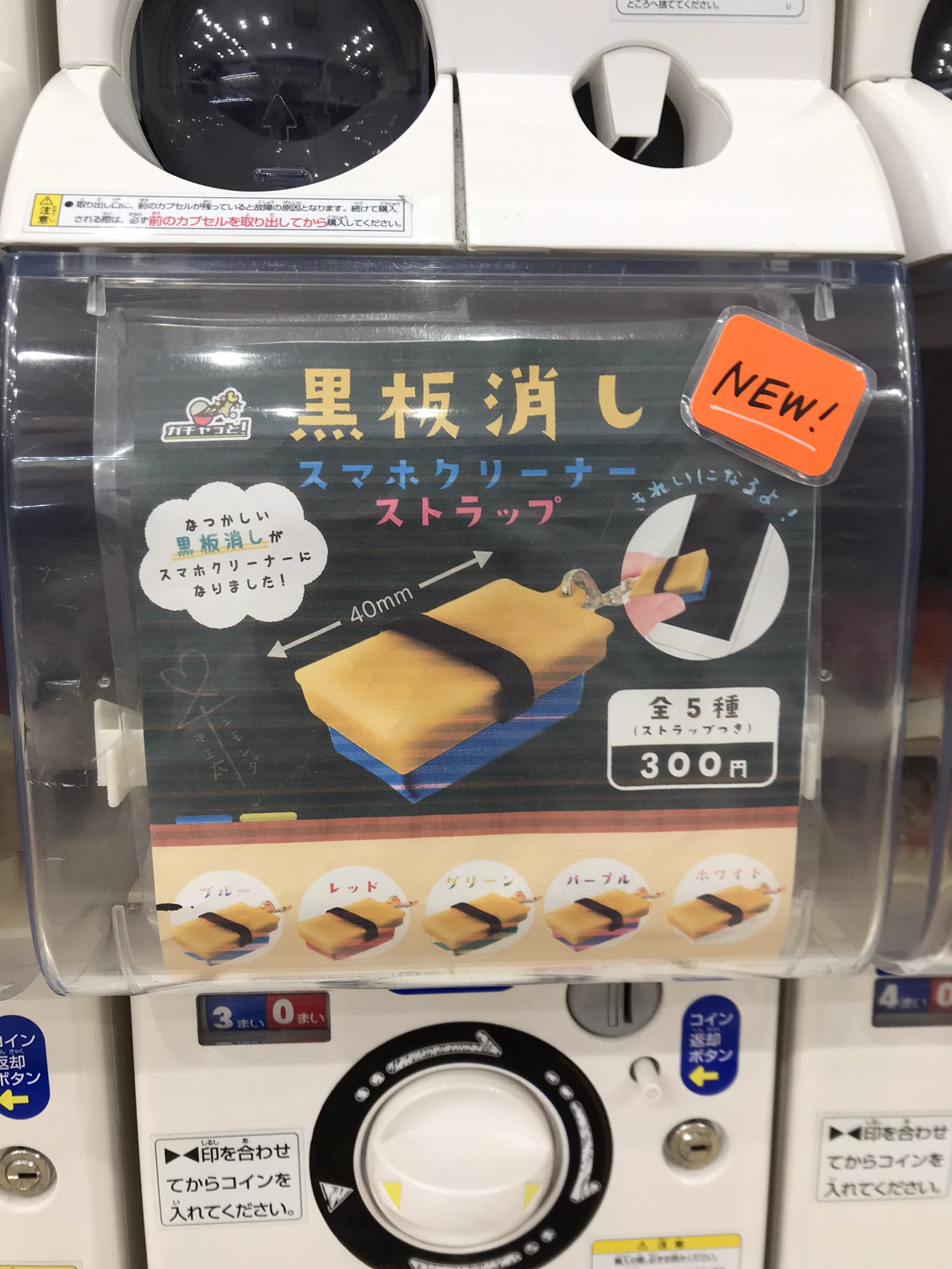 C-pla狸小路5丁目北店【公式】 on X: 