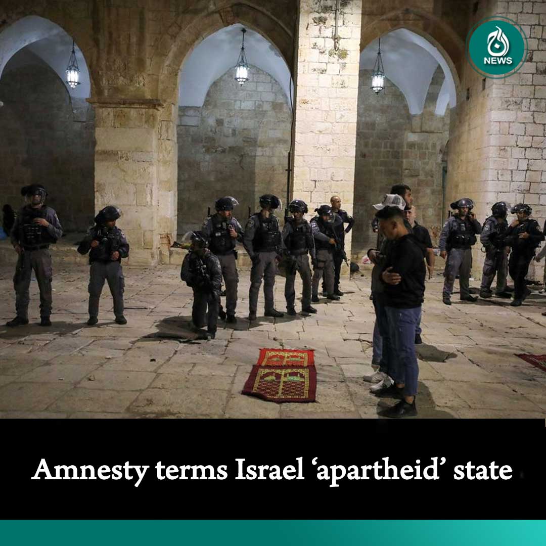 Мусульмане в израиле. Аль-акса в иерусалиме. Израиль люди. Иерусалим израиль палестина. Беспорядки на храмовой горе (апрель 2022).