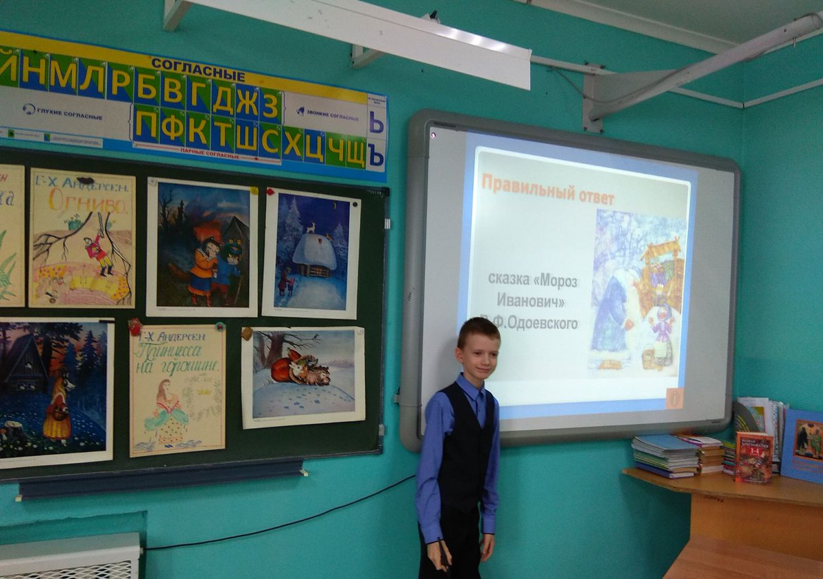В 3 классе #Кротовскаяшкола прошла литературная викторина "По страницам любимых книг". Ученики с интересом выполняли задания викторины. Завершилось мероприятие чтением стихотворений собственного сочинения. <a href="/KadirovaSX/">Сания Кадырова ГБОУ СОШ "ОЦ" с. Кротовка</a>