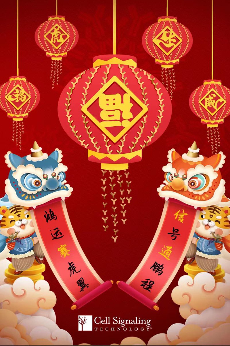 Xuan_Luo2's tweet photo. Happy New Year of Tiger! https://t.co/U1ySLENRrq