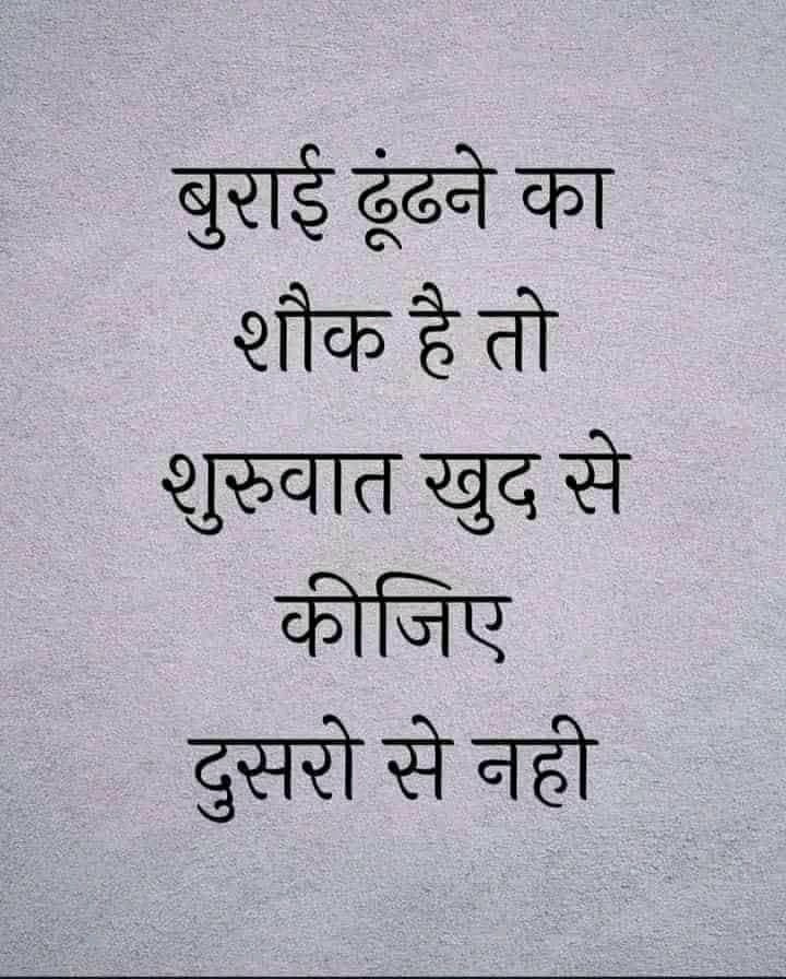 Shekhar Kashyap (@shekhar33774108) on Twitter photo 
