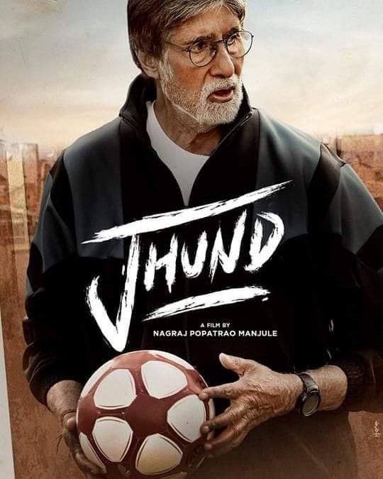 Jhund is coming to meet you in theatres on 4th March 2022! Iss toli se muqaabla karne ke liye raho taiyaar ! Humari team aa rahi hai ⚽🥅 .. #Jhund releasing on 4th March, 2022, in cinemas near you.