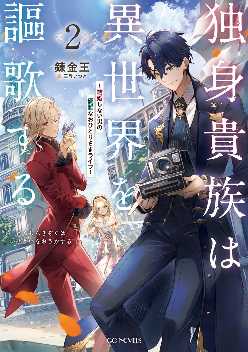 Tweets With Replies By Micro Magazine Inc Micromagazine Twitter