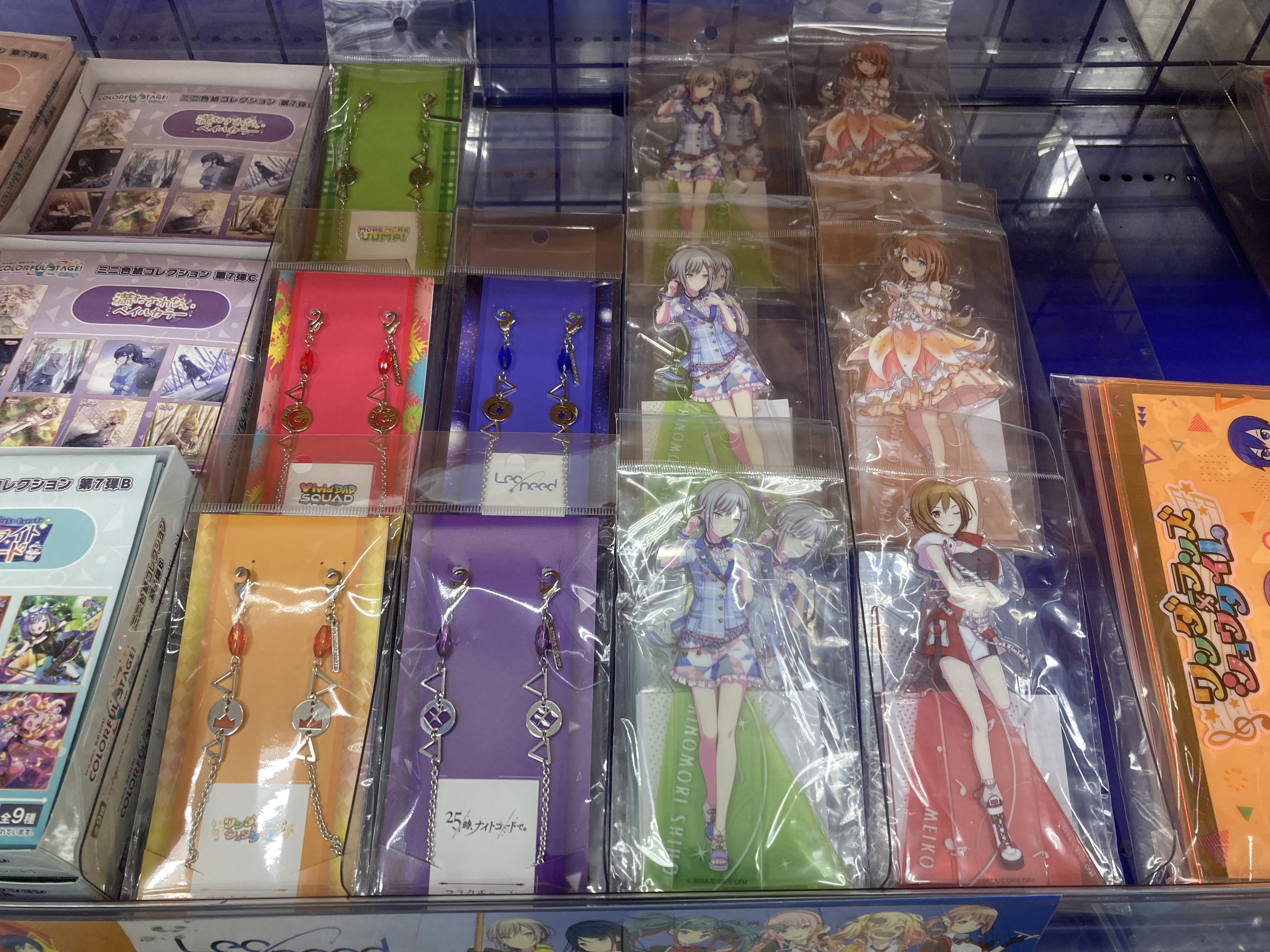 アニメイト水戸 グッズ入荷情報 プロジェクトセカイ カラフルステージ Feat 初音ミク アクリルスタンド各種 マスクチェーン各種 入荷しましたみとぅん プロセカ アニメイト水戸 T Co 5s9stapua9 Twitter