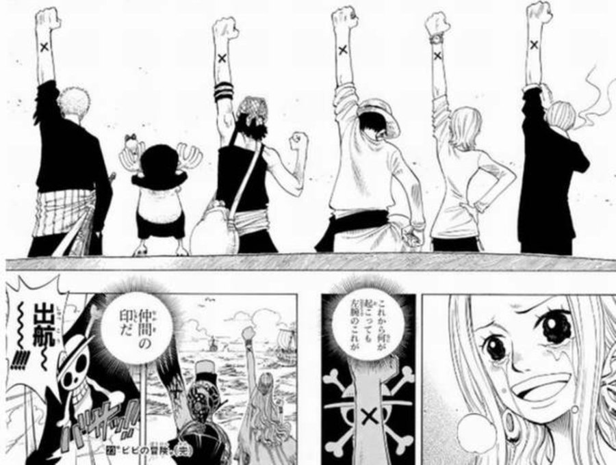 ワンピース 麦わらの一味10人目の仲間は誰だ あなたが仲間になって欲しいキャラは 漫画情報 Info