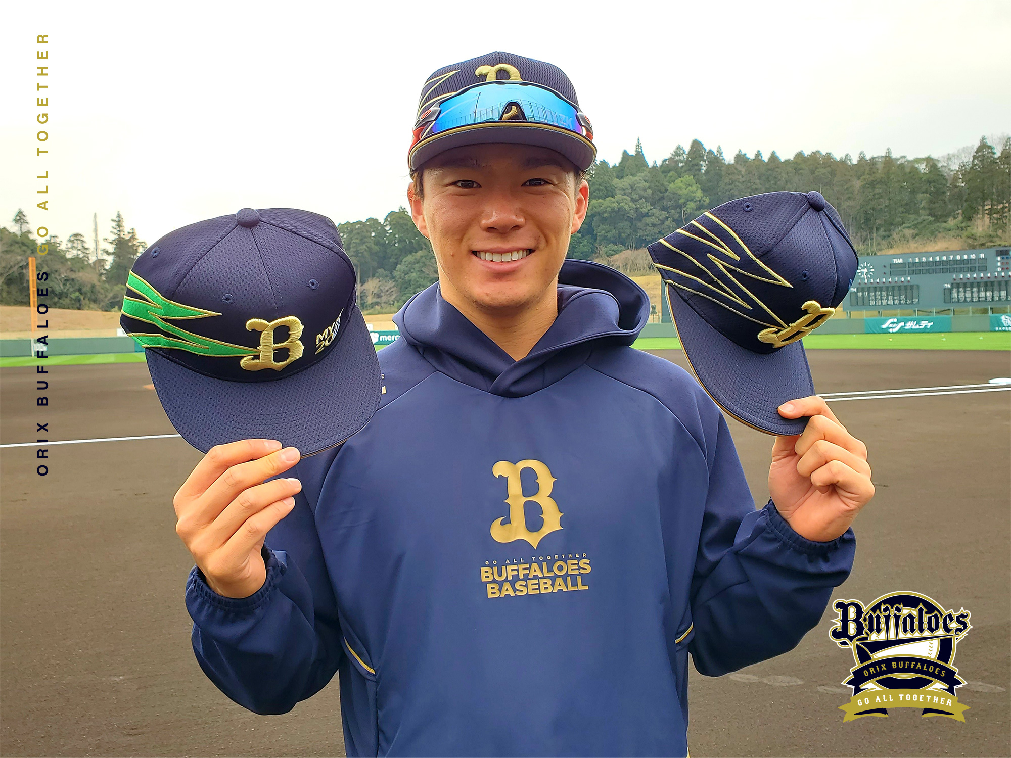 オリックス・バファローズ on X: 
