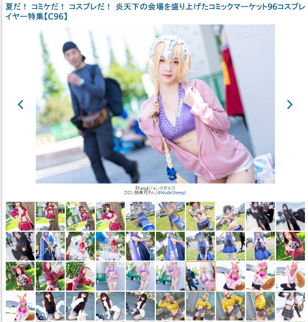 拌次元on X: