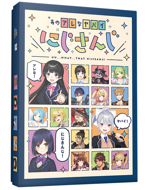 デスゲームのtwitterイラスト検索結果