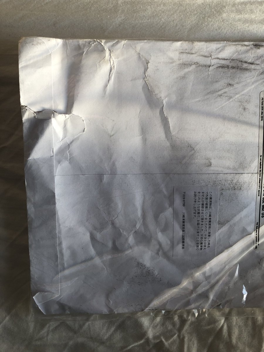 patio11's tweet image. Received a piece of mail from the U.S. which had clearly been damaged in transit, and the note affixed from the Japanese Post office was so nice I had to share: