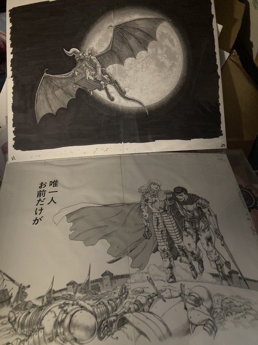 複製原画、このチョイスにはうるさいベルセルクオタクも納得してくれるでしょ 