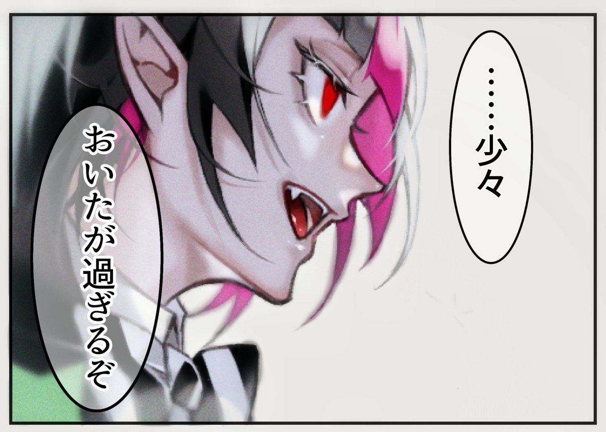 最近twstも描きたい欲あるので
前垢では、こういったシリーズ描いてましたってのを再掲しておきます…懐かしい… 
