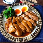 ガチガチの冷凍鶏モモ肉でできる!絶品鶏チャーシュー!
