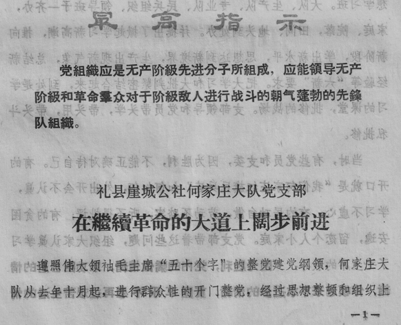 anningpu's tweet photo. https://t.co/7hX7Axrn6s