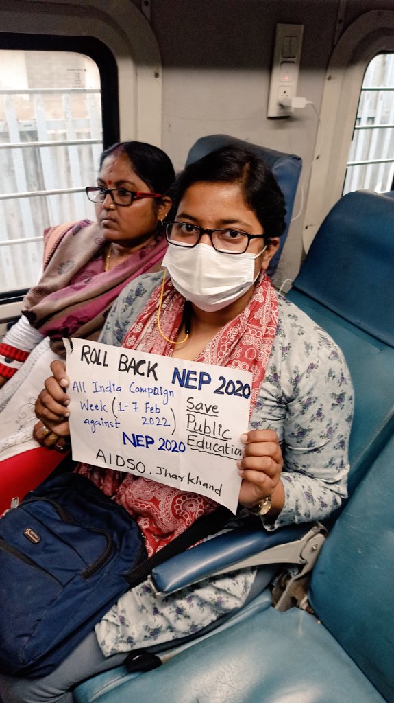 #Reject_NEP_2020 
#नई_शिक्षा_नीति_2020_रद्द_करो
शिक्षा के निजीकरण, व्यापारीकरण, सांप्रदायिकरण व केंद्रीकरण को बढ़ावा देने वाली शिक्षा नीति रद्द करो।