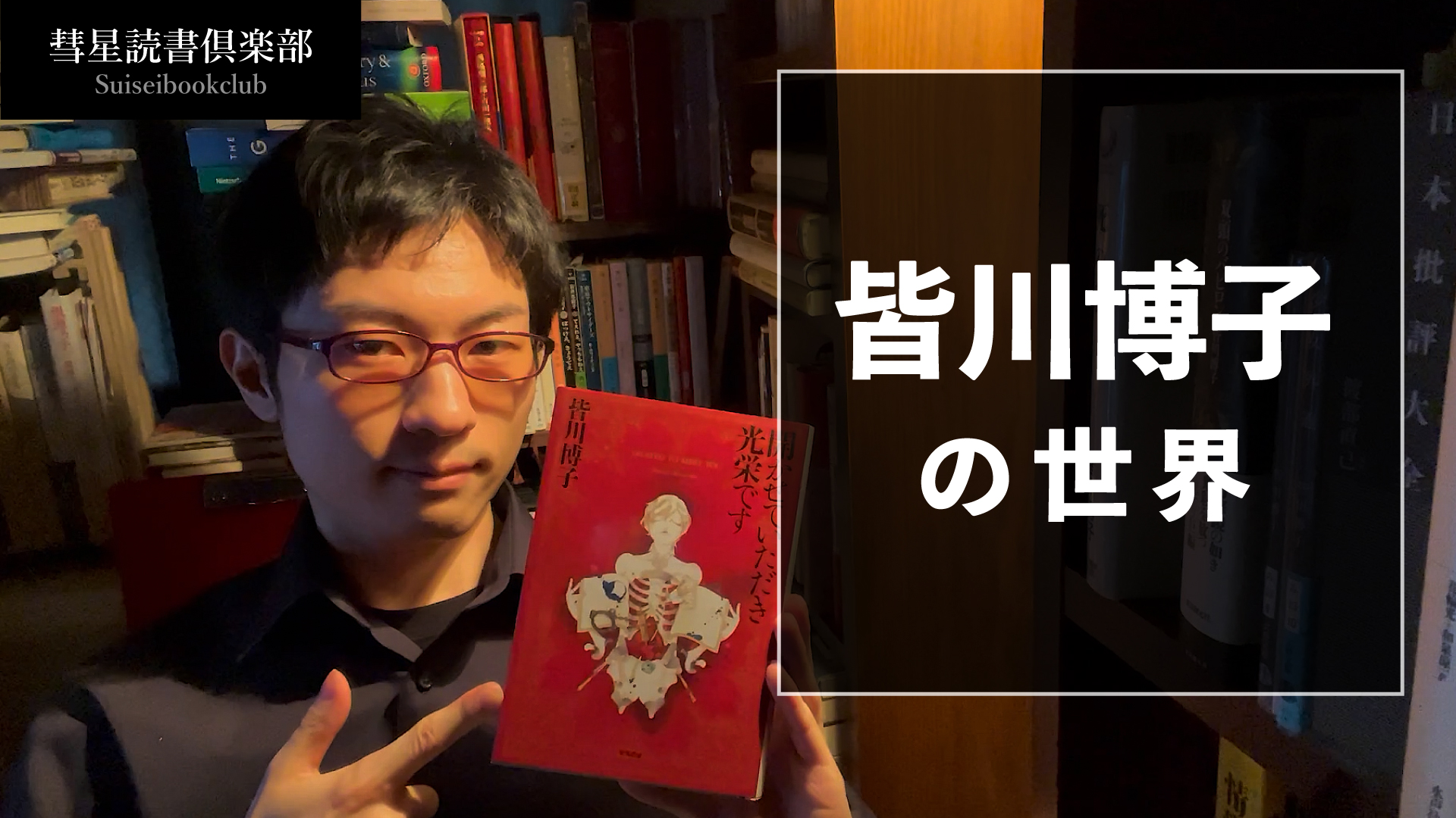 超お買い得！】 読書くらぶ1様 ベルト - www.darpropiedades.com.ar
