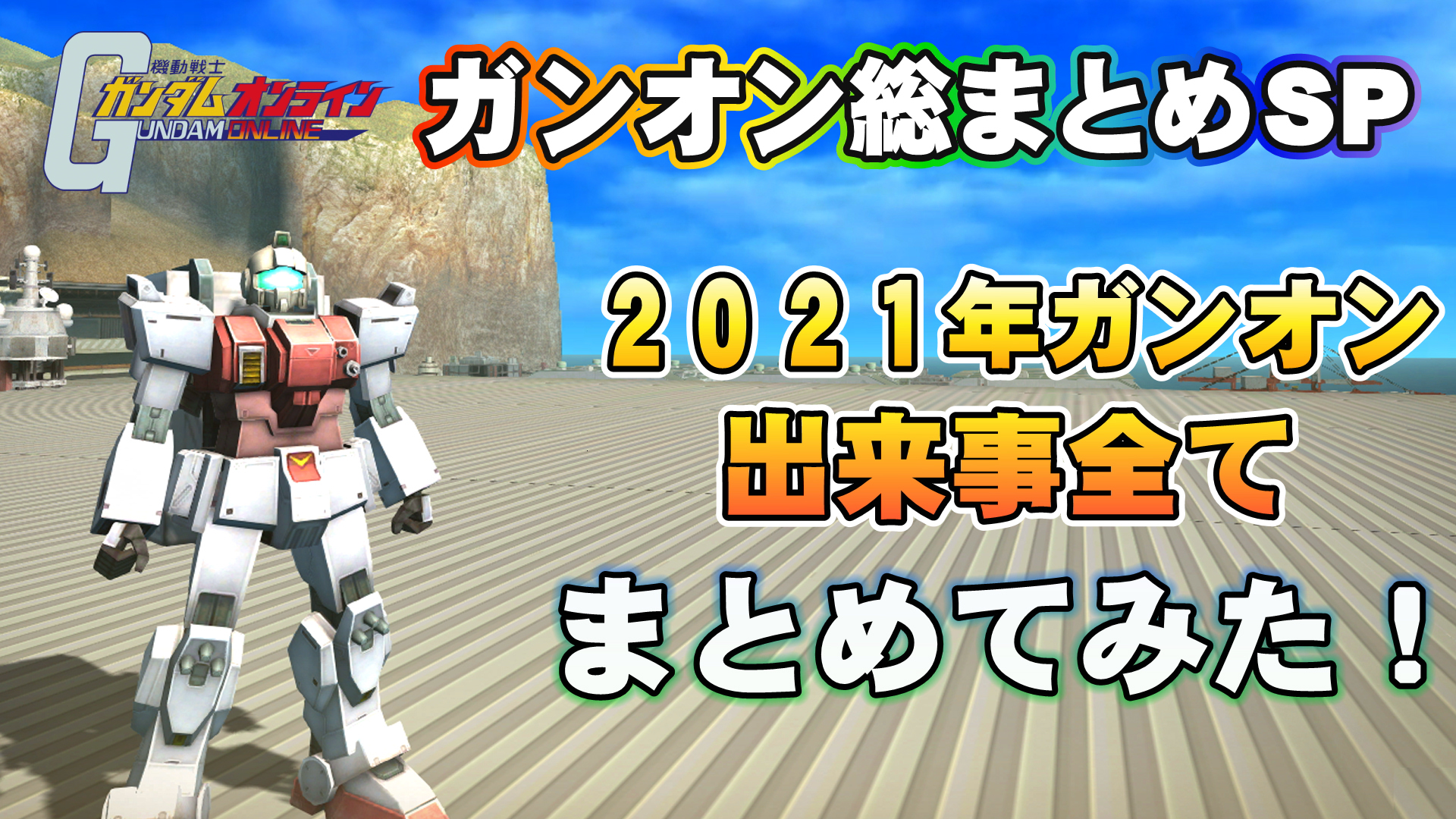 いびるん Ibrn9322 Twitter