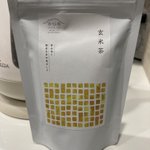 けいパパのツイート画像