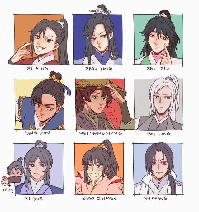 it's all about the vibes kakskdk 😔✊ #priest太岁 