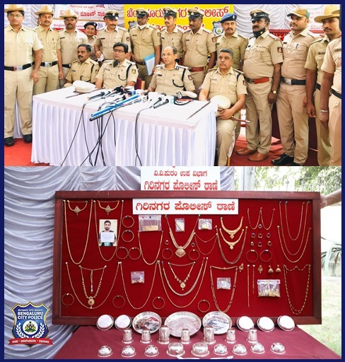 CPBlr's tweet photo. Greatly appreciate the efforts of the @girinagarps
team in apprehending a notorious rowdy-sheeter, who, for leading a luxurious lifestyle went on a robbing spree. The accused was wanted in several House Break-In &amp; Theft (HBT) cases. (1/2) https://t.co/ltiKaiXNOT