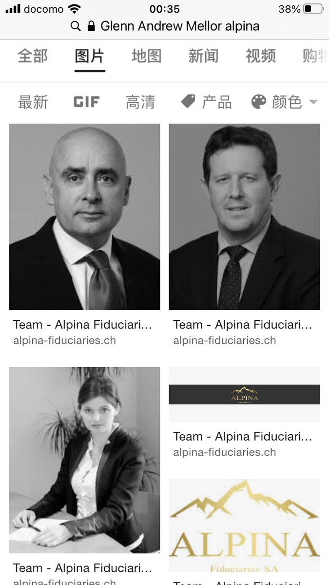 什么喜支付上线。
人家🐢在瑞士尼翁的家族办公室托管人早就把喜支付跟喜币、喜联储、喜美元什么的在同一天就申请了商标注册。人家是有条不紊的一步步把你们的钱吸进🐢的家族办公室。
龟将来进监狱了、死了，这些在瑞士家族基金的都钱追不回来，都留着给郭强郭美和好几个喜马拉雅宝宝们世代享用。