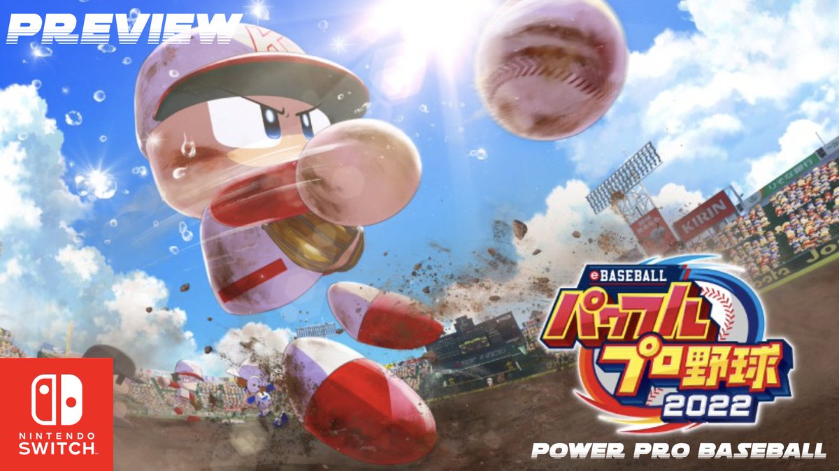 thefamicast's tweet photo. Realistic physics mixed with a cute aesthetic and some silly modes, #PowerProBaseball is coming back in 2022 to the #NintendoSwitch. We break down all that you can expect from the game here:
written: https://t.co/FetVLkeGqf
video: https://t.co/ND6yIoVtui
#パワプロ2022 https://t.co/ASDp54DimR