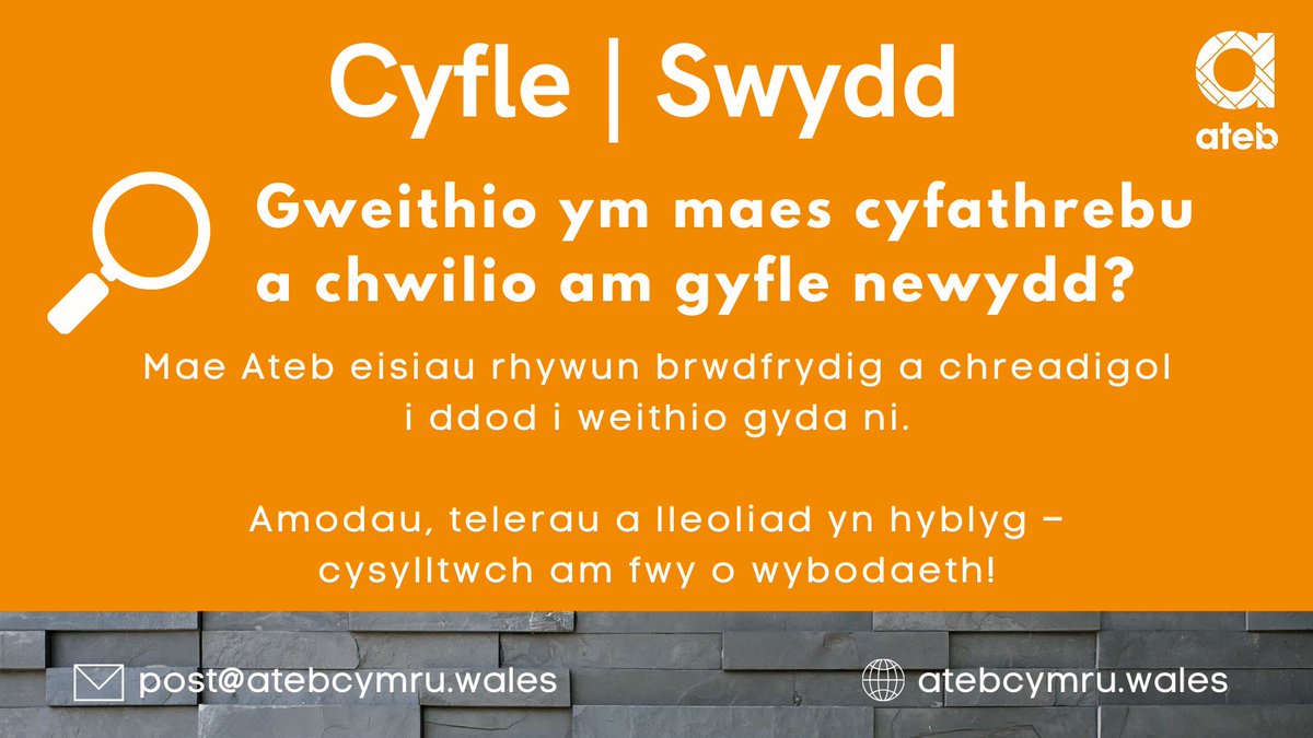 🔎Chwilio am gyfle newydd?🔎
👉Eisiau dod i weithio gyda ni?   
Cyfle gwych i ymuno gydag Ateb ar gyfnod cyffrous. Cysylltwch i drefnu sgwrs! ⬇️
#cyfathrebu #marchnata #swyddicymraeg #Cymraeg #jobs