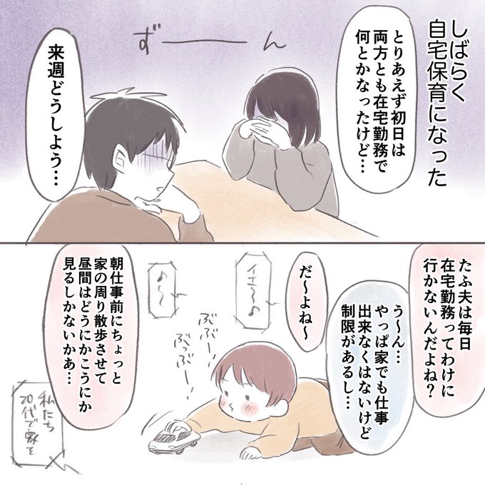 いぇ〜✋🏻😊 