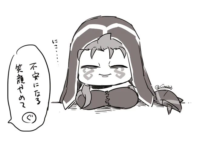 ミニクーちゃんに「写真撮るからこっち向いて笑って～♡」って言ったらコレよ。 