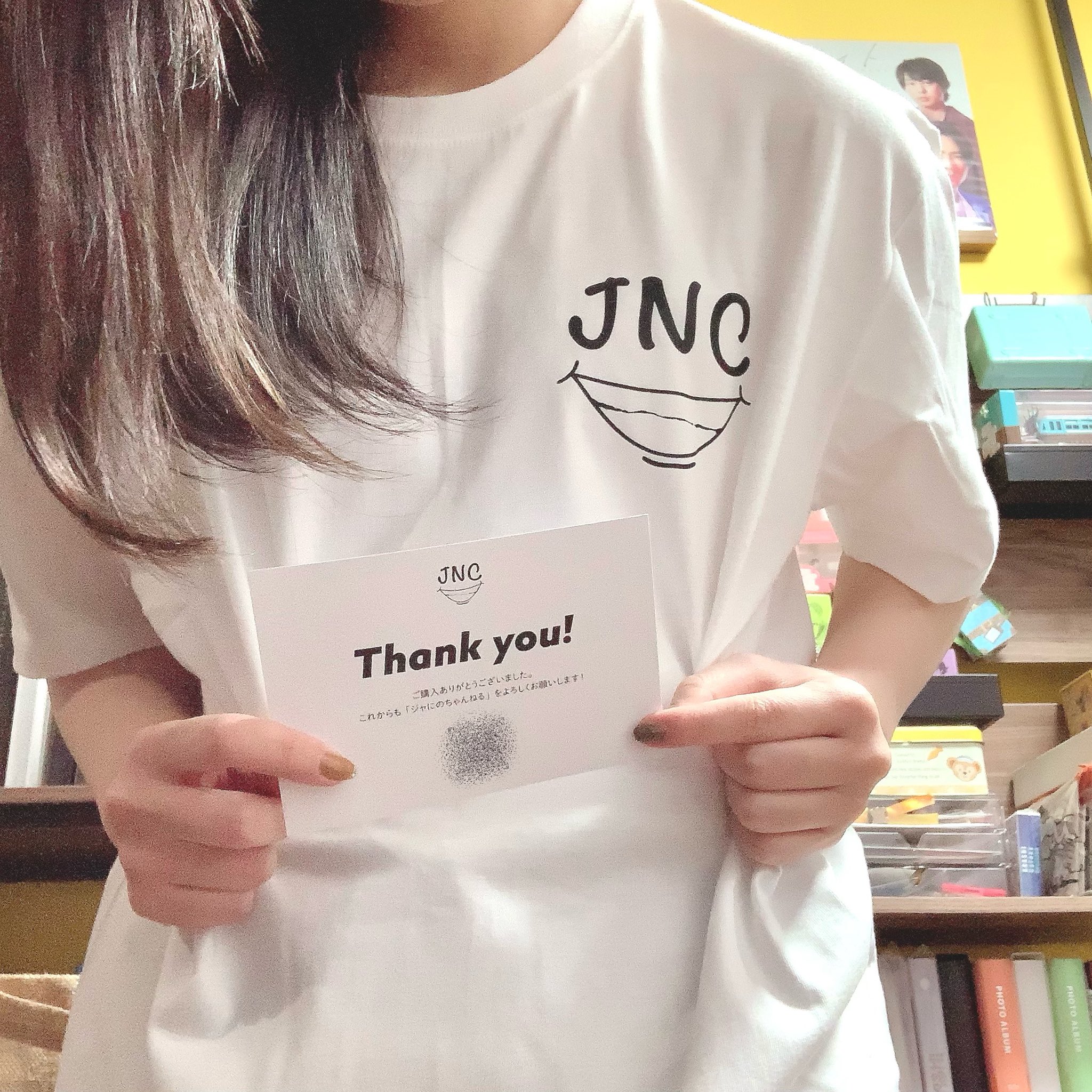ジャにのちゃんねるTシャツ セット ジャにのちゃんねる Tシャツ Mサイズ 2枚セット