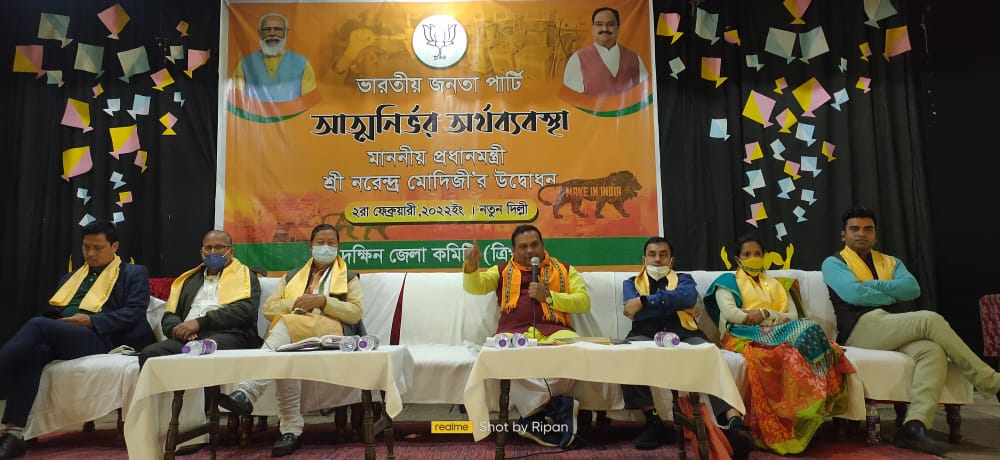 KishorBarmanBJP's tweet image. আজ সাব্রুমে দক্ষিণ ত্রিপুরা জেলার #ModiApp এর মধ্য দিয়ে সমস্ত কার্যকর্তাকে #MicroDonation এর মাধ্যমে সমর্পণ নিধি প্রদানের জন্য জেলার ও মন্ডলের মাইক্রো ডোনেশন কমিটির বৈঠক। উপস্থিত ছিলেন @BJP4Tripura র IT ইনচার্জ @dnath_chandan মহাশয়।